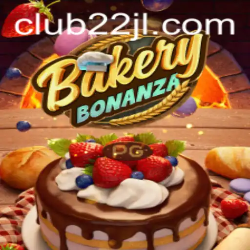 BakeryBonanza: A Delicious Journey Through Culinary Creativity