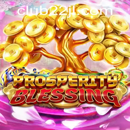 Unlock the Secrets of ProsperityBlessing: A Comprehensive Guide